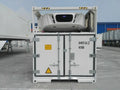 40'/45' High Cube Kühlcontainer kaufen – Neu